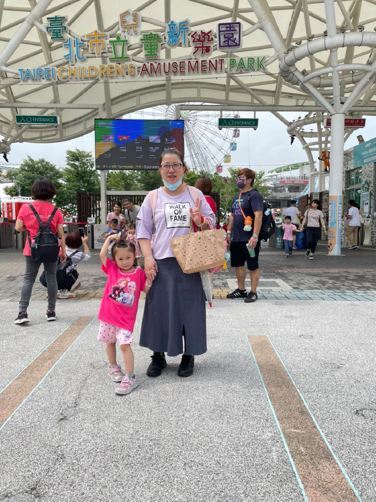 親子旅遊—_230619_14_0