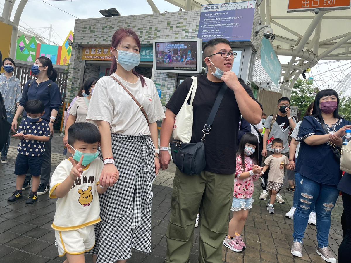 親子旅遊—_230619_24_0