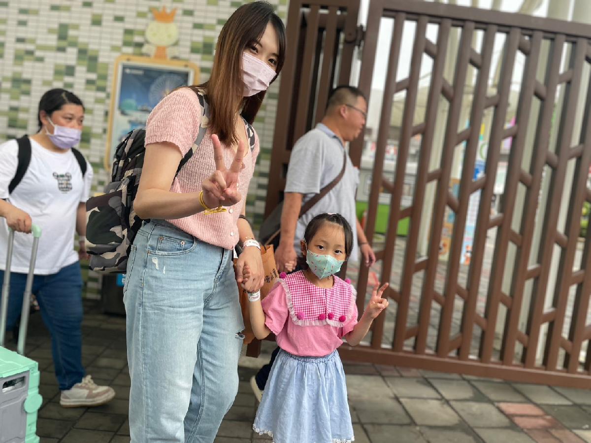 親子旅遊—_230619_37_0