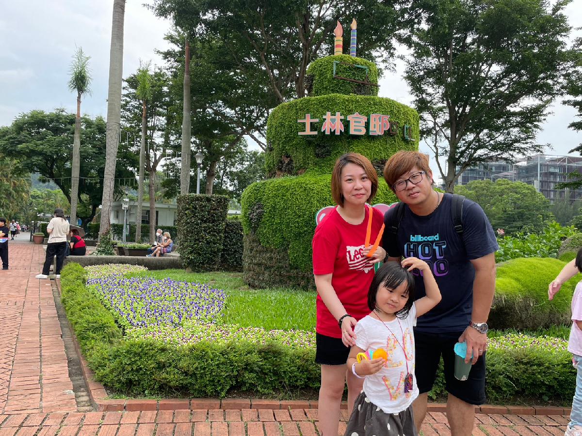 親子旅遊—_230619_64_0