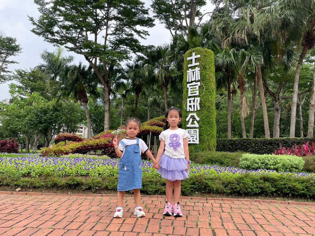 親子旅遊—_230619_78