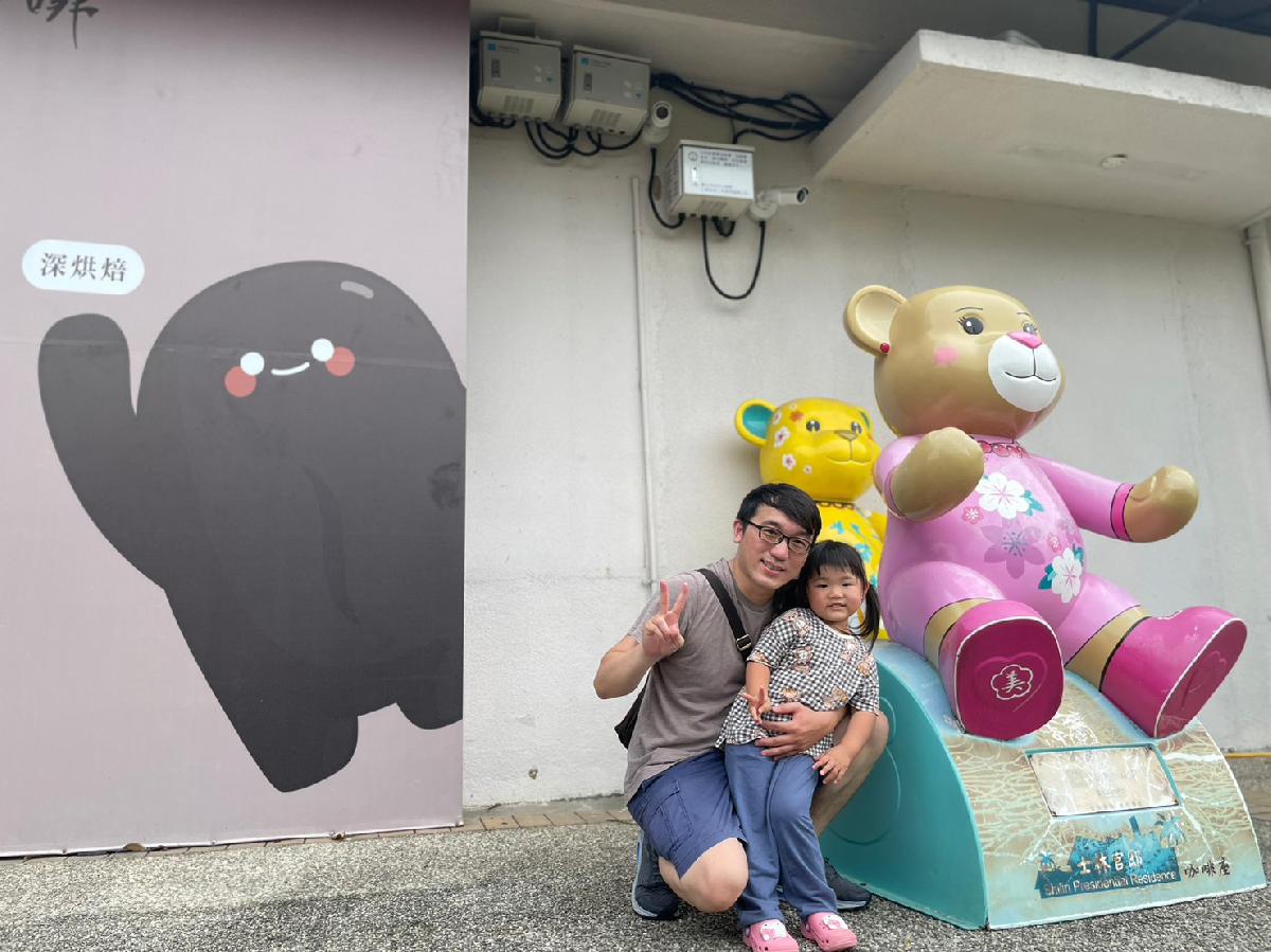 親子旅遊—_230619_93_0
