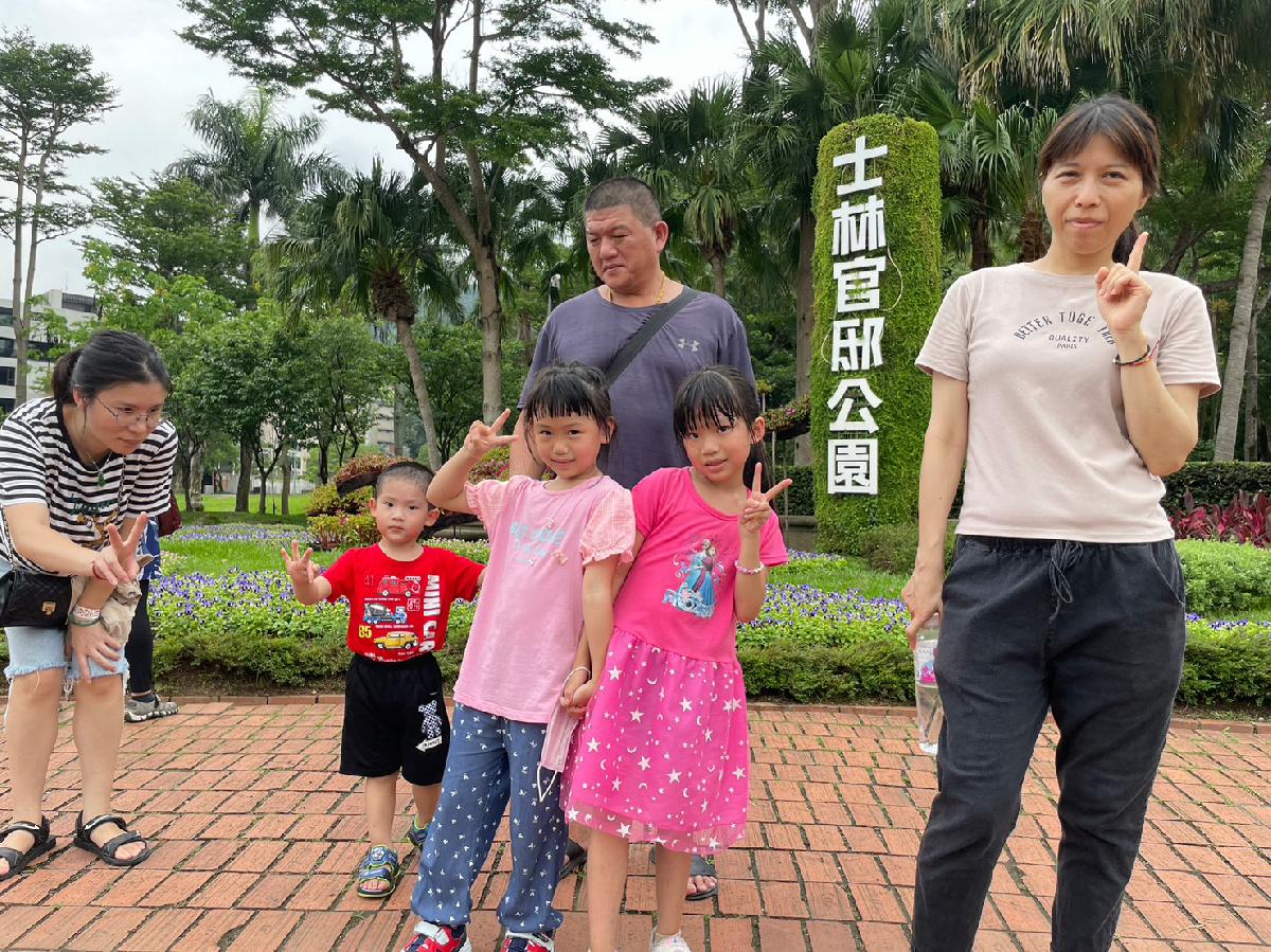 親子旅遊—_230619_98_0