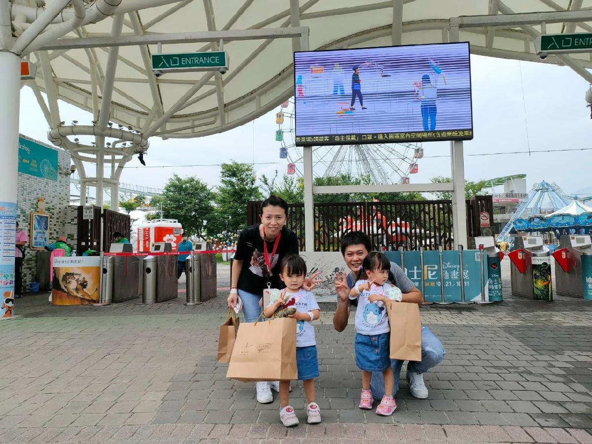 親子旅遊-台北市立兒童樂園_230619_18_0