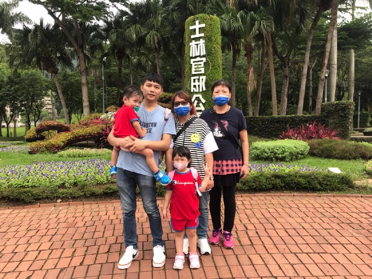 親子旅遊-台北市立兒童樂園_230619_33_0