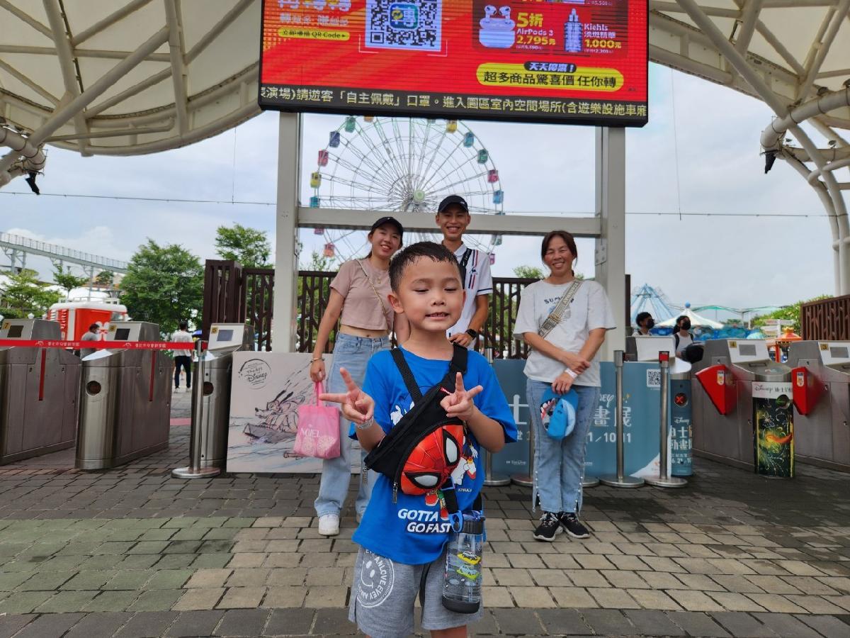 貓熊班～親子旅遊_230619_2