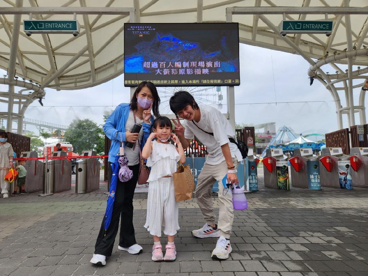 貓熊班～親子旅遊_230619_8