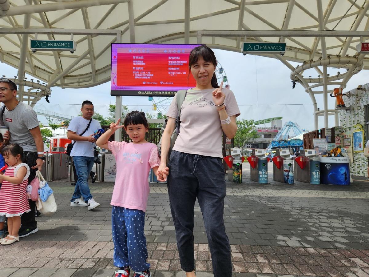 貓熊班～親子旅遊_230619_9