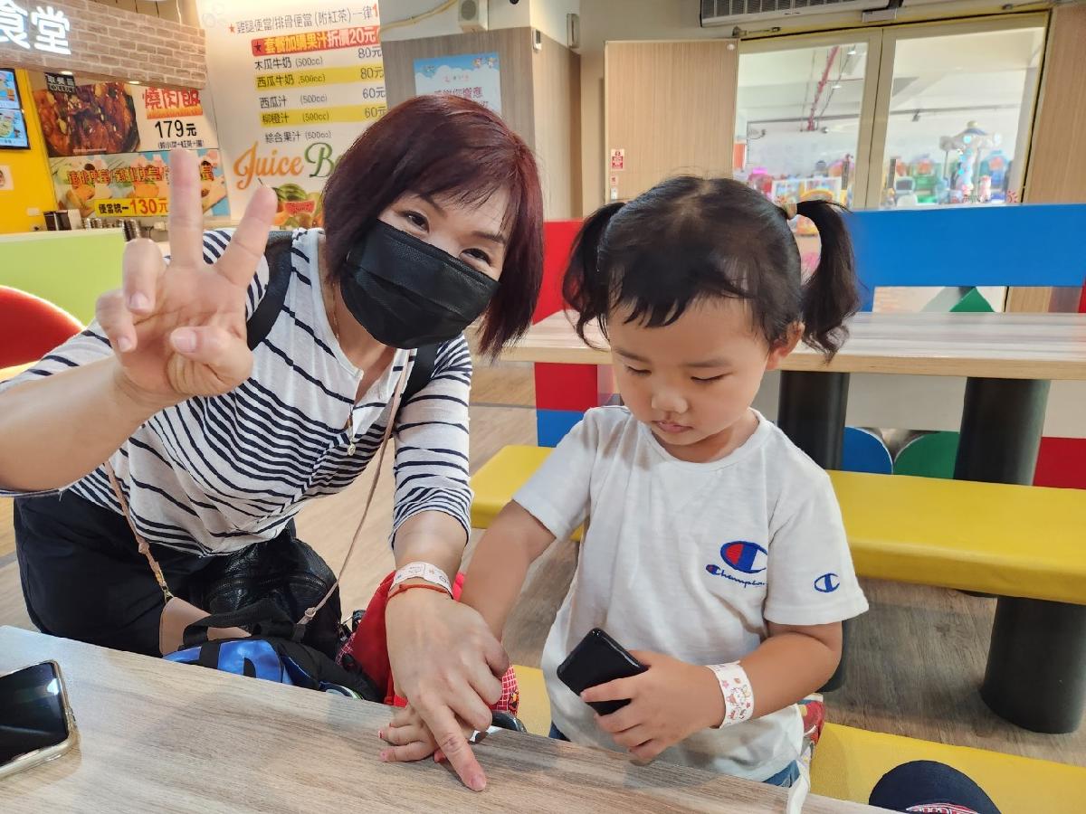 貓熊班～親子旅遊_230619_19