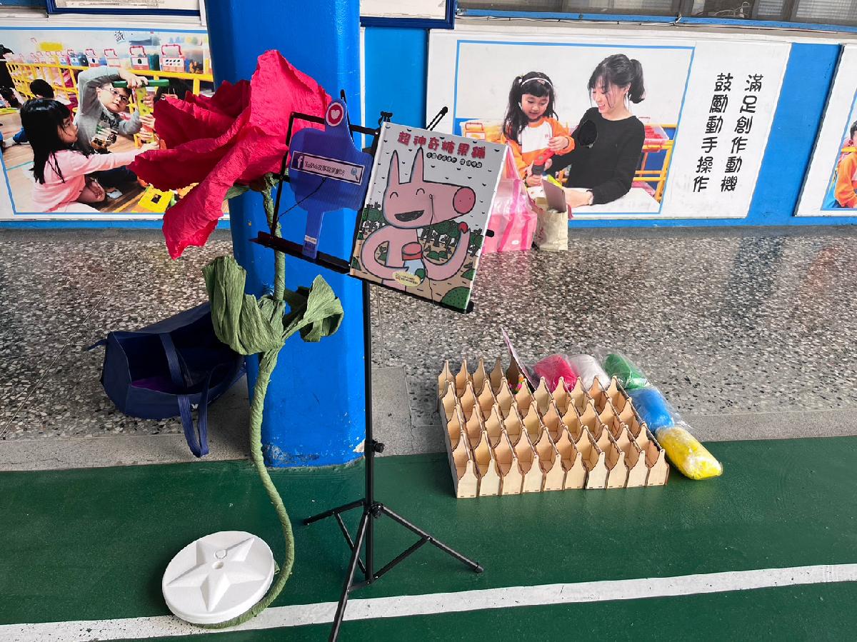 說故事活動_230920_16